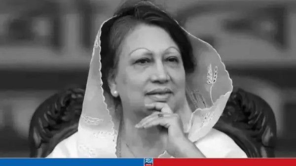 জেলায় জেলায় খালেদা জিয়ার গায়েবানা জানাজা, মাগফিরাত কামনা