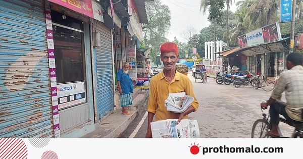 ৫১ বছর ধরে পত্রিকা পৌঁছে দিচ্ছেন সৈয়দপুরের গফফার