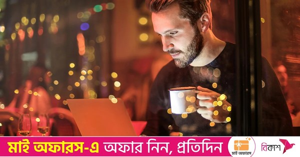 ২০২৬ সালে চাকরিদাতারা যেসব দক্ষতা সবচেয়ে বেশি খুঁজবেন