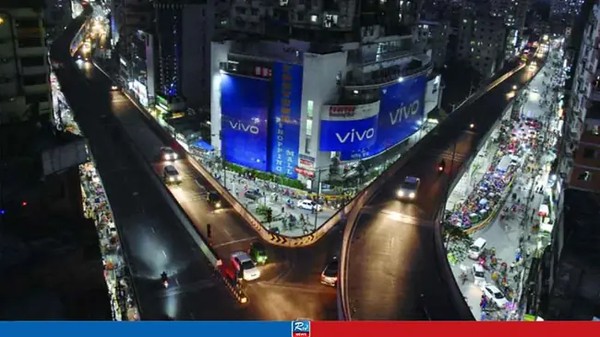 ঢাকায় ফ্লাইওভার থেকে ছোড়া ককটেলে পথচারীর মৃত্যু