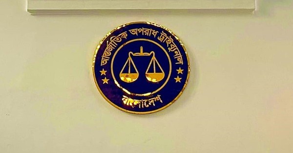 শেখ হাসিনার রায় ঘিরে প্রসিকিউশন অনিরাপদ বোধ করছে না: প্রসিকিউটর তামিম