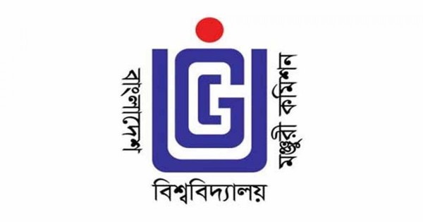 ইউজিসি বদলে হবে উচ্চশিক্ষা কমিশন, গুরুত্ব পাবে বিশ্ববিদ্যালয় র‌্যাংকিং