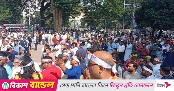 প্রাথমিকের শিক্ষকদের অবস্থান কর্মসূচি শুরু