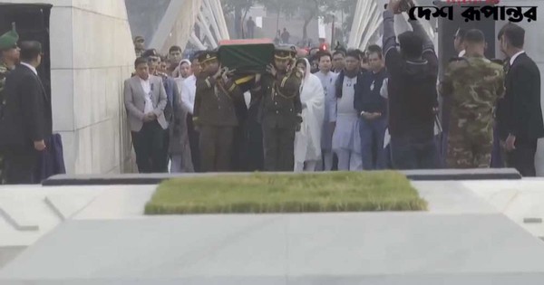 রাষ্ট্রীয় মর্যাদায় খালেদা জিয়ার দাফন, স্বামীর পাশেই শেষ শয্যা