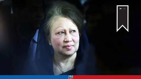 খালেদা জিয়ার মৃত্যুতে অ্যাটকোর শোক