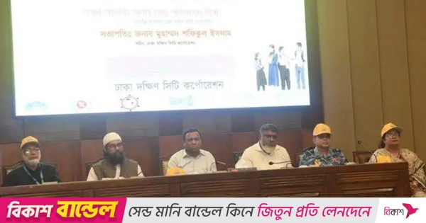 গুজব প্রতিরোধে সন্তানদের টাইফয়েডের টিকা দিলেন কর্মকর্তা-কর্মচারীরা