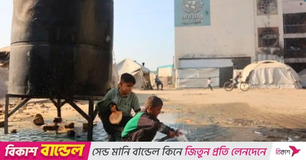 ইসরায়েলের ধ্বংসযজ্ঞে গাজার মাটি-পানিও বিষাক্ত হয়ে গেছে, সংকটে ফিলিস্তিনিরা