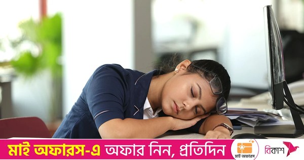 যে রোগে সারাক্ষণ ক্লান্ত লাগে