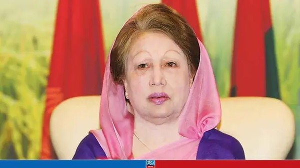 মুক্তিযুদ্ধে খালেদা জিয়ার অবদান