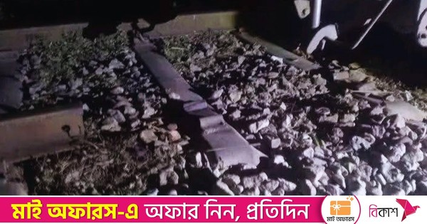 গফরগাঁওয়ে অগ্নিবীণা এক্সপ্রেস লাইনচ্যূত, ঢাকা-ময়নসিংহ রেল চলাচল বন্ধ
