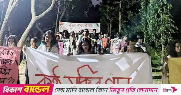 প্রাথমিক স্কুলে সংগীত শিক্ষকের পদ বাতিল, জাবিতে গানের মিছিল