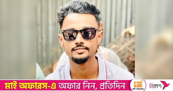 নরসিংদীতে ছাত্রদলকর্মীকে ডেকে নিয়ে ছুরিকাঘাতে হত্যা