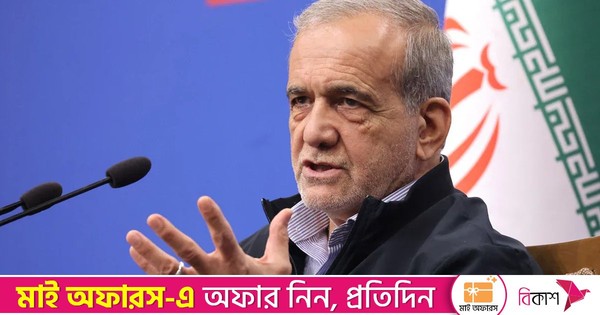 ট্রাম্পের হুমকির পর আগ্রাসনের ‘কঠোর জবাব’ দেওয়ার হুঁশিয়ারি ইরানি প্রেসিডেন্টের