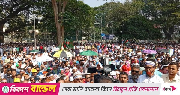 বিকালে শাহবাগে শিক্ষকদের ‘কলম বিসর্জন কর্মসূচি’