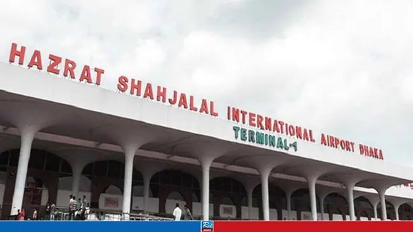 হযরত শাহজালাল বিমানবন্দরে ২৪ ঘণ্টা দর্শনার্থীদের প্রবেশ বন্ধ