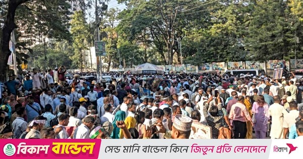 কলম বিসর্জন দিতে শহীদ মিনার থেকে শাহবাগে যাচ্ছেন শিক্ষকরা