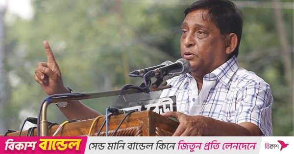 সাবেক মন্ত্রী মায়া ও পরিবারের ৮ ব্যাংক হিসাব অবরুদ্ধের আদেশ