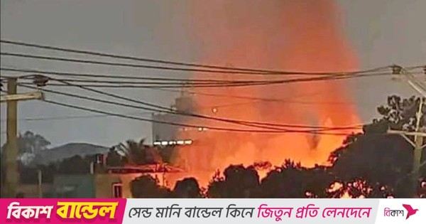 বালু মহাল নিয়ন্ত্রণ নিয়ে বিএনপি নেতা দুই ভাইয়ের সমর্থকদের সংঘর্ষ, বাড়িঘরে আগুন