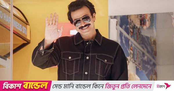 ‘গোঁফ’ নিয়ে হাজির শাকিব খান