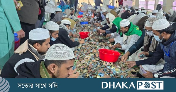 পাগলা মসজিদের দানবাক্সে মিলল ৩৫ বস্তা টাকা, চলছে গণনা