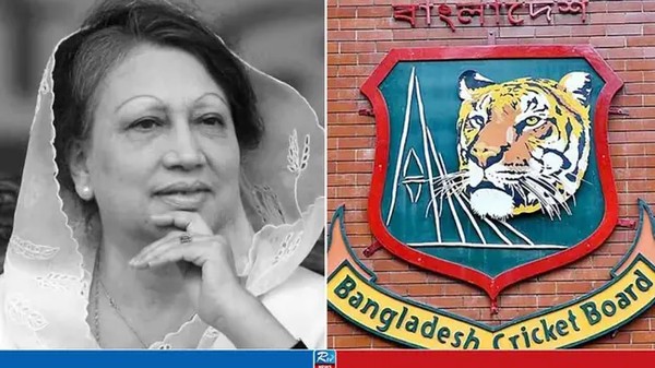 খালেদা জিয়ার মৃত্যুতে বিসিবির শোক