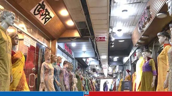 রোববার রাজধানীর যেসব এলাকার মার্কেট বন্ধ