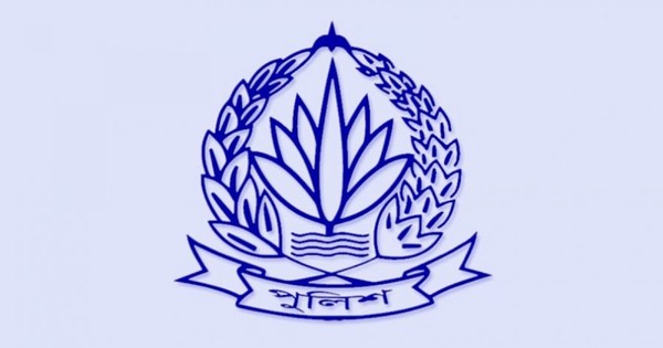 পুলিশের খোয়া যাওয়া অস্ত্র উদ্ধারে আবারও পুরস্কার ঘোষণা