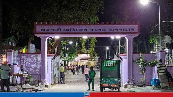 কাটা গলা নিয়ে রিকশা চালিয়ে ৩ কিলোমিটার, অতঃপর...