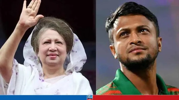 খালেদা জিয়ার অবদানের কথা স্মরণ করে সাকিবের শোক প্রকাশ