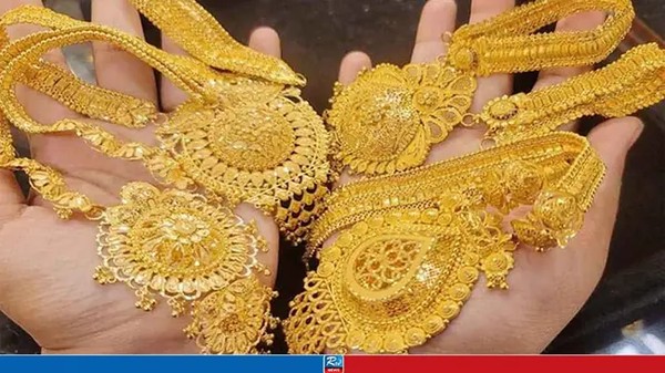 আজ যে দামে বিক্রি হবে সোনা