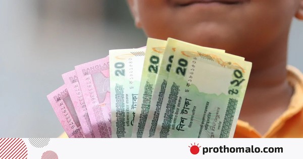 যে ৪ ‘মানি রুল’ ধনীরা কাউকে বলেন না