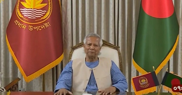 জাতির উদ্দেশে ভাষণ দেবেন প্রধান উপদেষ্টা