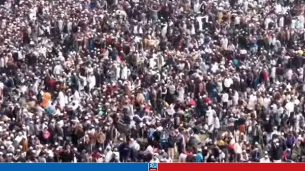 জনসমুদ্র মানিক মিয়া অ্যাভিনিউ