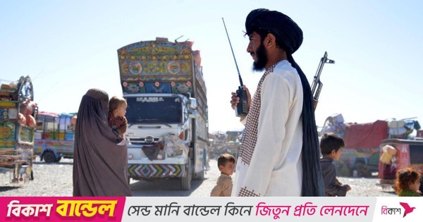 ভেস্তে গেলো আফগানিস্তান-পাকিস্তান আলোচনা, পাল্টাপাল্টি হামলার শঙ্কা