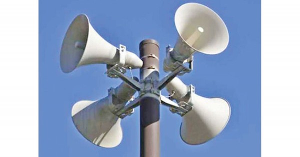 ইসলামে মাইক ব্যবহারের নীতিমালা