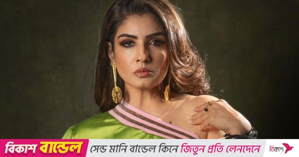 ‘এখন তো কলেজের মেয়েরা প্রতি সপ্তাহে বয়ফ্রেন্ড বদলায়’