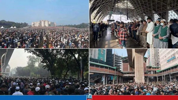 খালেদা জিয়ার জানাজায় স্মরণকালের রেকর্ড মানুষের অংশগ্রহণ