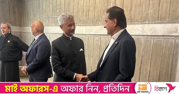 ঢাকায় পাকিস্তানের জাতীয় পরিষদের স্পিকার ও ভারতের পররাষ্ট্রমন্ত্রীর সাক্ষাৎ