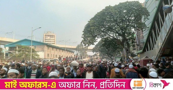 কানায় কানায় পূর্ণ মানিক মিয়া অ্যাভিনিউ-ফার্মগেট, উড়ালসড়কেও জনস্রোত