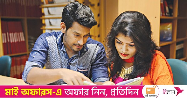 সহকারী শিক্ষক নিয়োগ পরীক্ষা: প্রবেশপত্র মিলবে আজ, নতুন যেসব নির্দেশনা