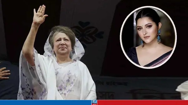 বেগম খালেদা জিয়া আপনি জিতে গেলেন আসলে: পরীমণি