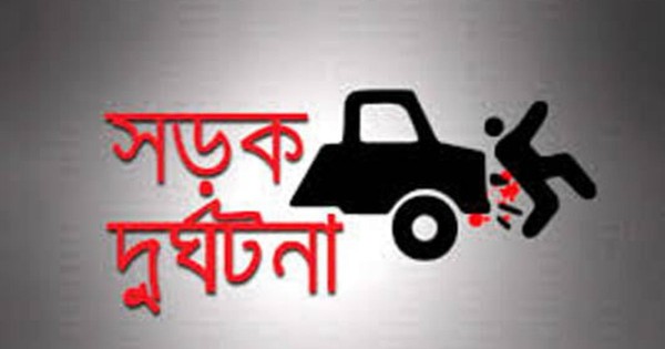 উত্তরায় সড়ক দুর্ঘটনায় মাছ ব্যবসায়ী নিহত