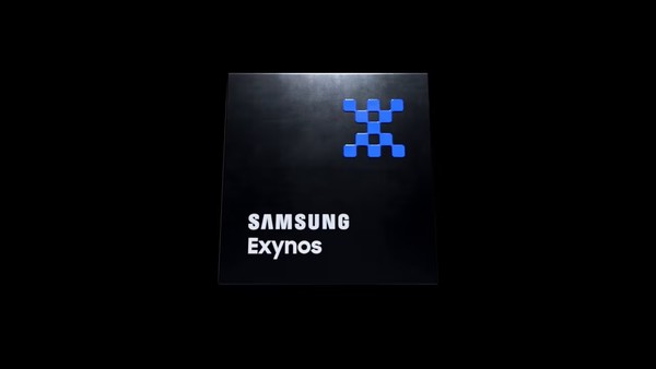 Samsung Confirms Exynos 2600 Chip for Galaxy S26 Series Despite Qualcomm Comments