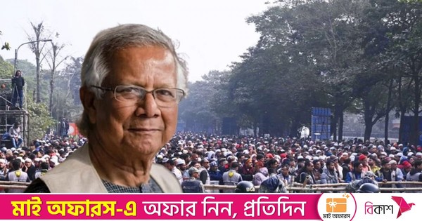 খালেদা জিয়ার জানাজায় অংশ নিতে মানিক মিয়া অ্যাভিনিউয়ে প্রধান উপদেষ্টা