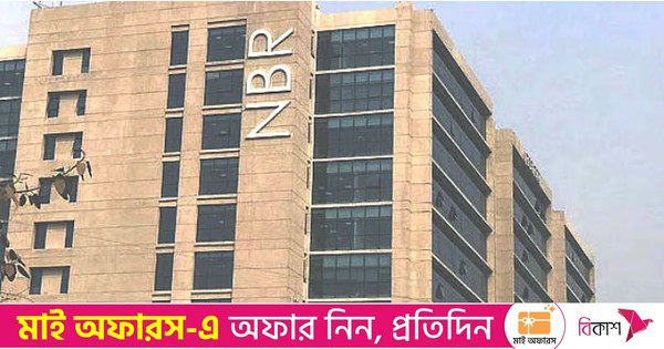 আয়কর রিটার্ন জমার সময় বাড়ল আরও এক মাস