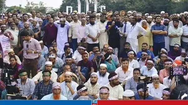 অনির্দিষ্টকালের কর্মবিরতি ঘোষণা করলেন প্রাথমিকের শিক্ষকরা