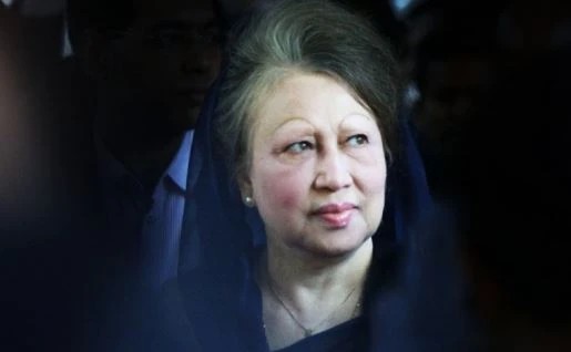 সাবেক প্রধানমন্ত্রী বেগম খালেদা জিয়া আর নেই