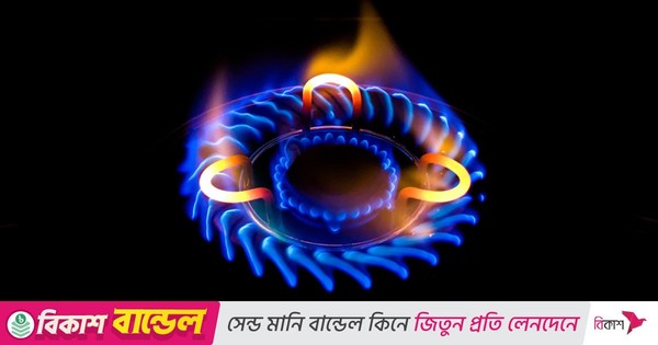 শুক্রবার থেকে যেসব এলাকায় ২২ ঘণ্টা গ্যাস থাকবে না