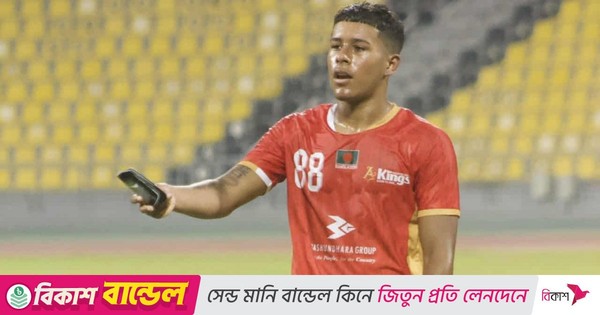 হঠাৎ জাতীয় দলে ডাক পেলেন কিউবা মিচেল