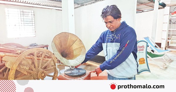 রংপুরের ‘ফকিরবাড়ি পল্লী জাদুঘর’